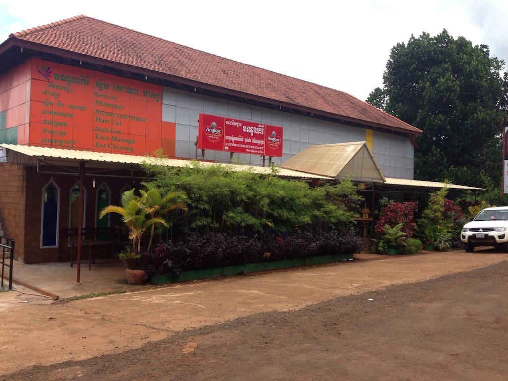 Mondulkiri Hotel Sen Monourom Exteriér fotografie